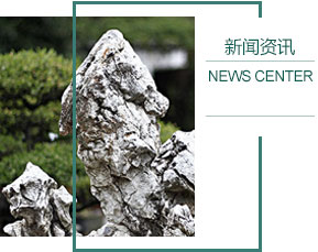 yangtingzhen